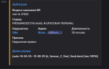 2025-04-14_15-13-20.png