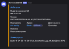 2025-04-15_16-28-42.png