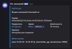 2025-04-15_16-35-02.png