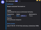 2025-04-17_17-58-53.png