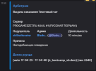 2025-04-17_18-01-35.png