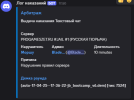 2025-04-17_18-02-32.png