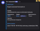 2025-04-17_18-14-19.png