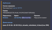 1769093820434.png