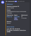 1769095332811.png