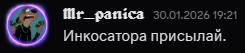 1770188084533.png