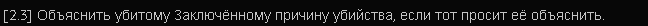 1770749619021.png