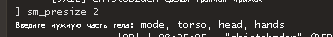 1772601919596.png