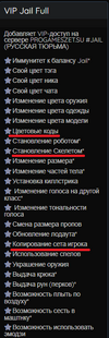 1772603979228.png