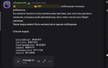 1772604079033.png