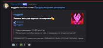 1774806667703.png