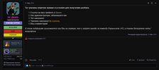 1775340740341.png