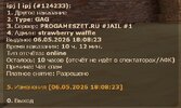 aa1b17e0-787c-4ac2-a333-28980f1bc1d5.jpg