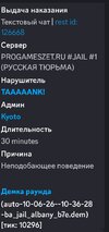 Screenshot_2026-06-10-12-39-47-563_com.discord-edit.jpg