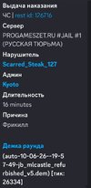 Screenshot_2026-06-10-22-06-13-947_com.discord-edit.jpg