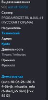 Screenshot_2026-06-10-22-47-08-910_com.discord-edit.jpg