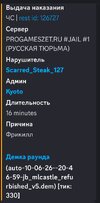 Screenshot_2026-06-10-22-47-24-835_com.discord-edit.jpg