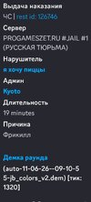 Screenshot_2026-06-11-11-10-54-168_com.discord-edit.jpg