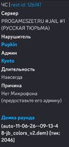 Screenshot_2026-06-11-11-13-49-600_com.discord-edit.jpg