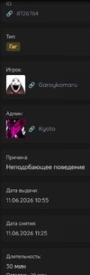 Screenshot_2026-06-11-12-56-22-898_com.android.chrome-edit.jpg