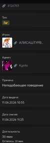 Screenshot_2026-06-11-12-56-50-235_com.android.chrome-edit.jpg