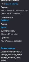 Screenshot_2026-06-11-15-41-02-940_com.discord-edit.jpg