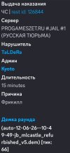 Screenshot_2026-06-12-12-49-19-890_com.discord-edit.jpg