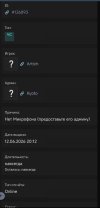 Screenshot_2026-06-13-08-27-17-448_com.android.chrome-edit.jpg