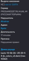 Screenshot_2026-06-13-22-23-35-506_com.discord-edit.jpg