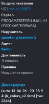 Screenshot_2026-06-13-22-29-19-491_com.discord-edit.jpg