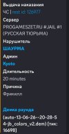 Screenshot_2026-06-13-22-32-56-810_com.discord-edit.jpg