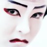 Hibi